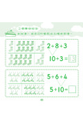 【任選5本$220】快樂益智學習：加減運算