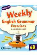 【多買多折】LMN WEEKLY ENG GRAMMAR EXERCISES 6B