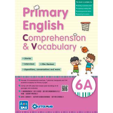 【多買多折】Primary English - Comprehension and Vocabulary 6A