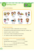 【多買多折】Primary English - Comprehension and Vocabulary 6B