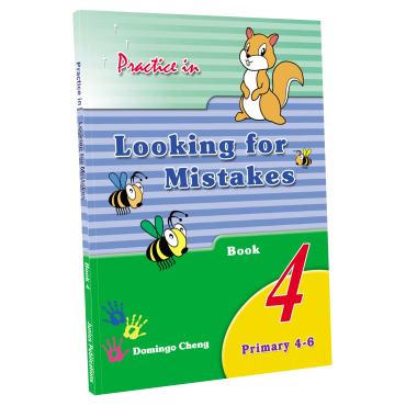 Practice in Looking for Mistakes Book 4