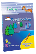 Practice in Proofreading Book D